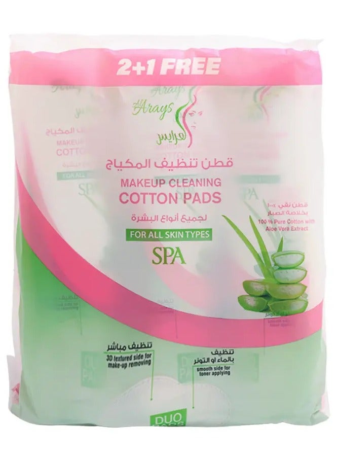 العرايس قطن طبيعي 100% متعدد الاستخدام 80x3 حبة