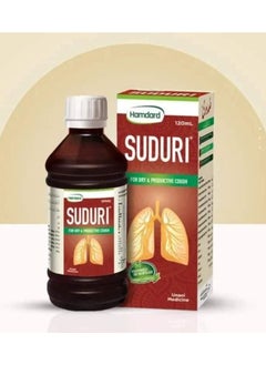 Hamdard Chest syrup cold cough and dry cough 