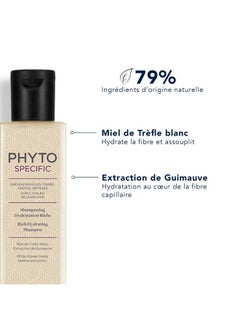 Phyto PARIS Phyto Specific Rich Hydrating Shampoo, 8.45 fl. oz.  - Image 3