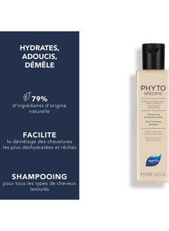 Phyto PARIS Phyto Specific Rich Hydrating Shampoo, 8.45 fl. oz.  - Image 2