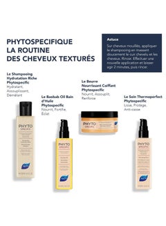 Phyto PARIS Phyto Specific Rich Hydrating Shampoo, 8.45 fl. oz.  - Image 4