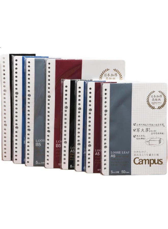 Kokuyo A5 Loose-Leaf Paper, Campus Refill Notebook, High-Quality Inner Pages, 8Mm Dotted Line, 21 Lines, 50 Sheets Per Book, Wcn-Clh3511 - Image 1