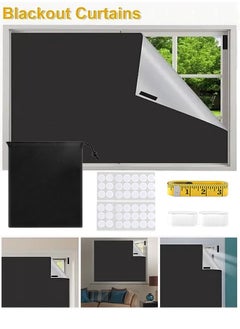 Portable Blackout Curtains, Strong Hook And Loop Tape With Adhesive, Cuttable Blackout Curtains, 99% Blackout Material, Suitable For Baby Nursery Or Travel Use (1.45*2M)