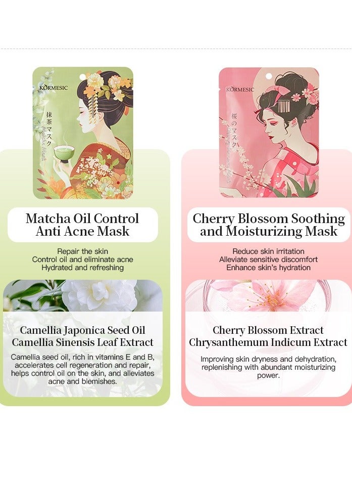 Kormesic ماتشا قناع الوجه jp 25 مل-5 حزم-إزالة السموم وتهدئة - Image 2