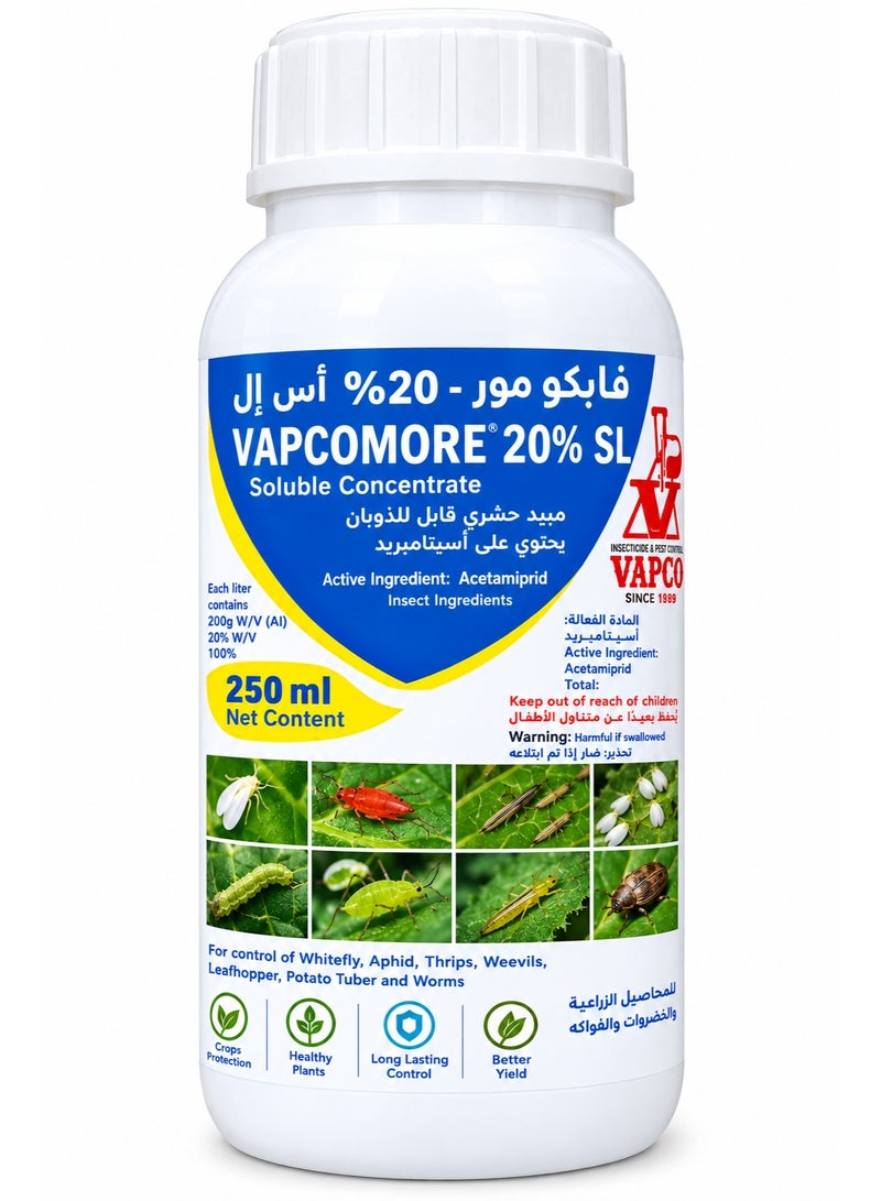 مبيد حشري VAPCOMORE® 20% SL بأسيتاميبريد 250 مل – لمكافحة الحشرات الماصة مثل الذبابة البيضاء والمن والتربس والسوس ونطاطات الأوراق