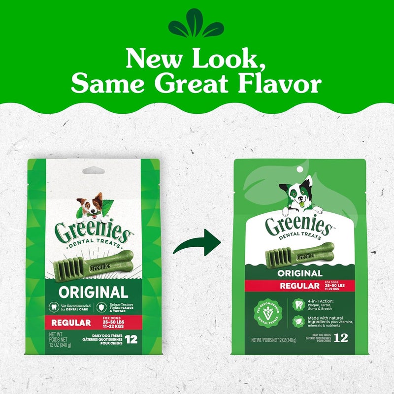 جرينيز GREENIES أوريجينال ريجولار طبيعي لرعاية أسنان الكلاب، عبوة 12 أونصة (12 قطعة) - Image 2
