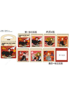 Miniso MINISO Harry Potter Water Painting Book – Interactive and Creative Activity 