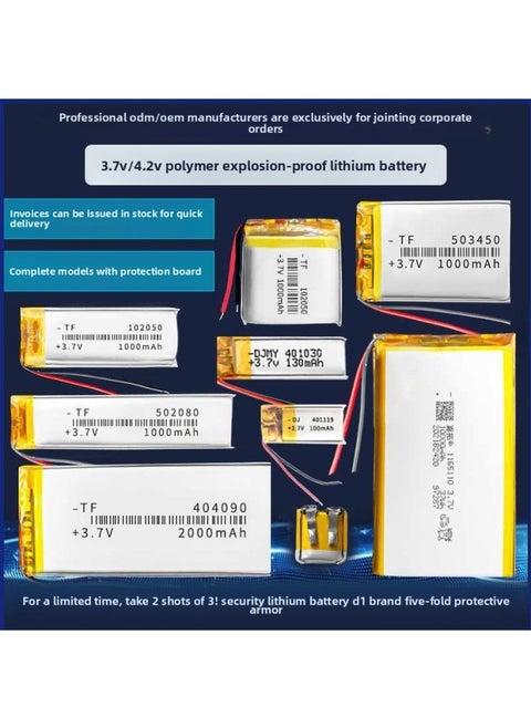 Lishen 21700 Lithium Battery 10C Power Cell 4000 Mah Flat Head 3.7V Rechargeable Model Aircraft Drone-Standard Capacity:For Sony Ericsson Bluetooth Headset/with Conductive Cotton