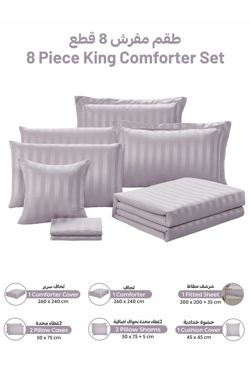 Donetella Striped Comforter Set, King Size (260x240 cm), 8-Piece Hotel Bedding with 350 GSM Filling – Comforter, Comforter Cover, Fitted Sheet, Pillowcases &amp; Cushion Cover
