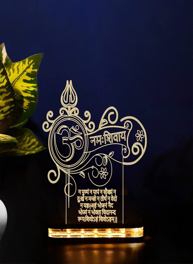 StarLaser مصباح LED ثلاثي الأبعاد من StarLaser بتصميم "om namay shivay" لتزيين المعابد الصغيرة وتقديمه كهدية عيد ميلاد (ضوء أبيض دافئ). - Image 1