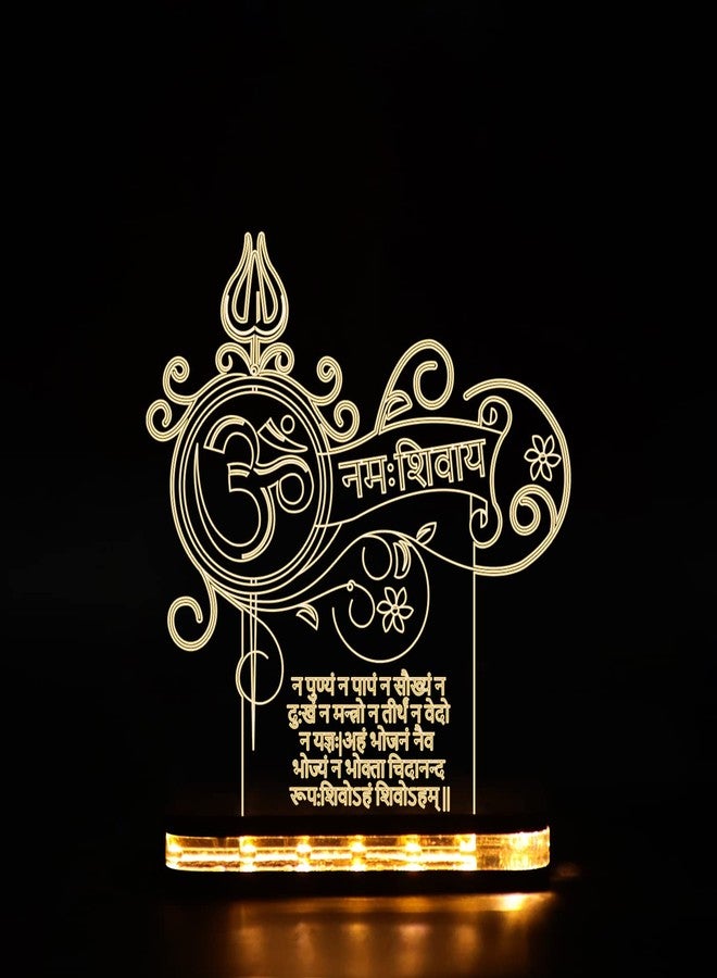 StarLaser مصباح LED ثلاثي الأبعاد من StarLaser بتصميم "om namay shivay" لتزيين المعابد الصغيرة وتقديمه كهدية عيد ميلاد (ضوء أبيض دافئ). - Image 2