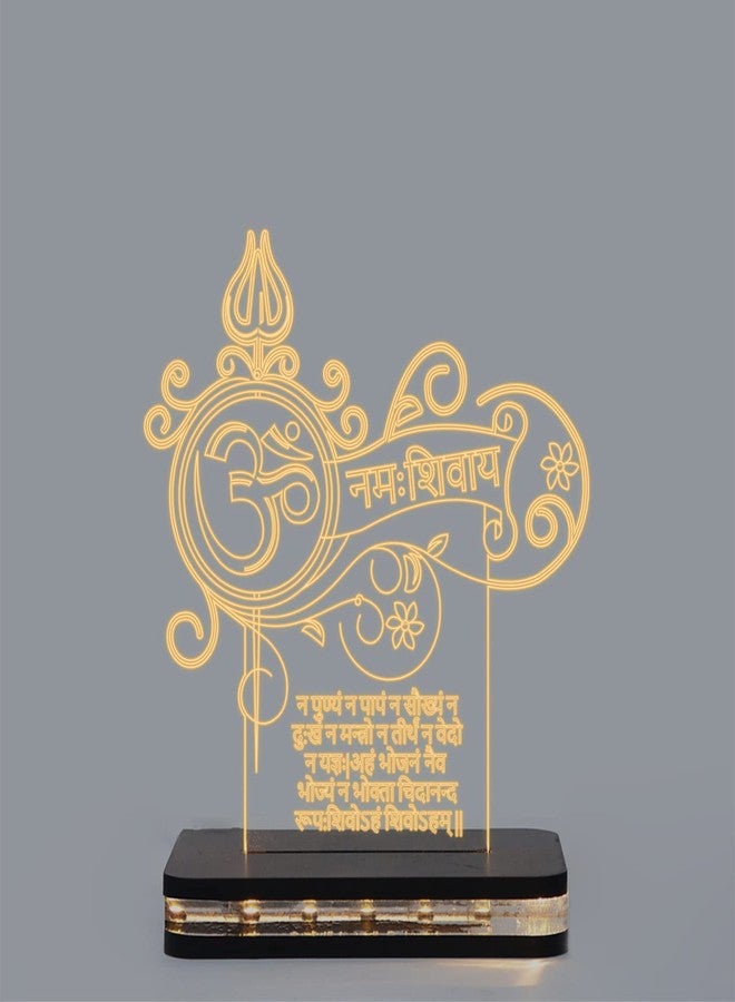 StarLaser مصباح LED ثلاثي الأبعاد من StarLaser بتصميم "om namay shivay" لتزيين المعابد الصغيرة وتقديمه كهدية عيد ميلاد (ضوء أبيض دافئ). - Image 3