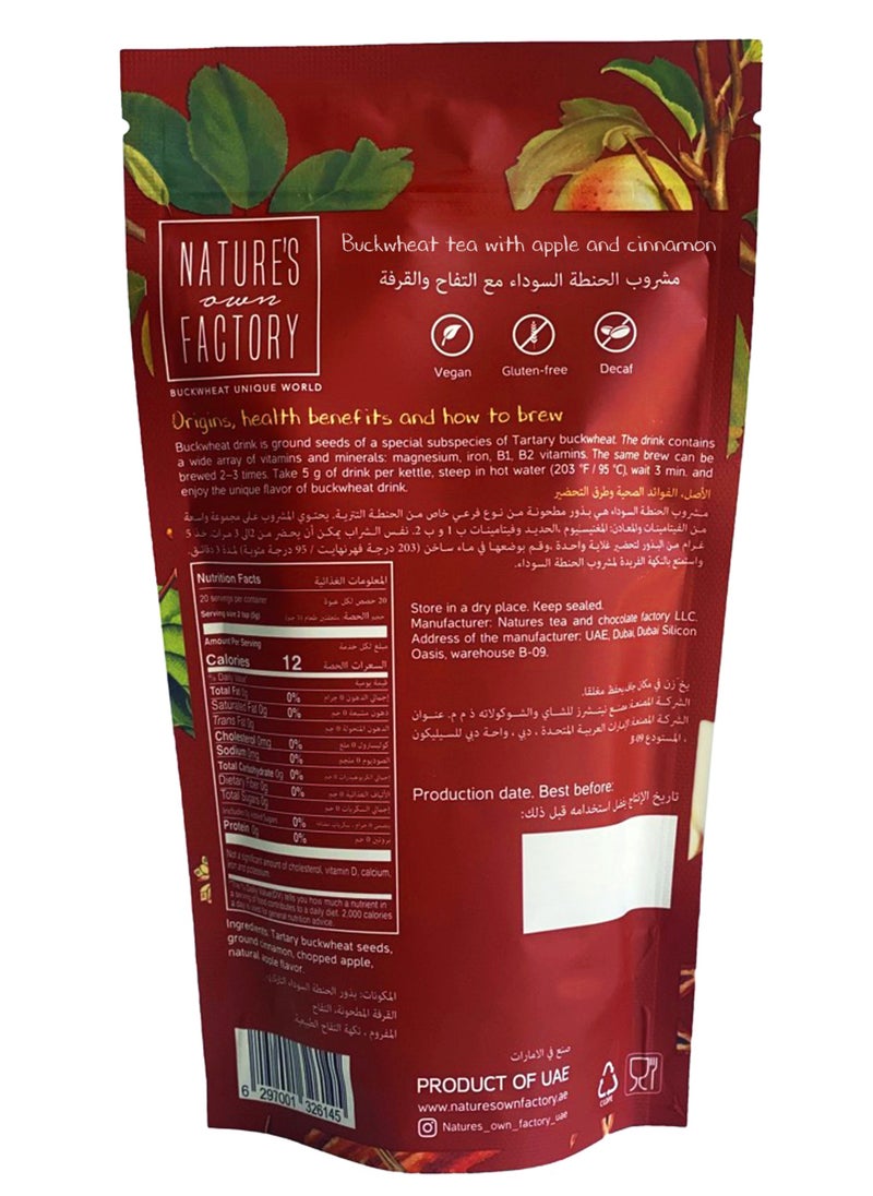 NATURE'S OWN FACTORY Buckwheat tea with apple and cinnamon  - Image 2