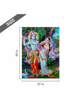 Paper Plane Design PAPER PLANE DESIGN Radha Krishna Raas Leela Canvas Painting Large Size Unframed Rolled Canvas Art Print for Home and Office Decor Size: 37 x 49 Inches  - Image 3