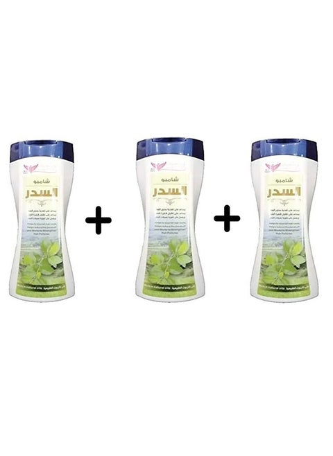 Sidr Shampoo 450ml (Pack of 3)