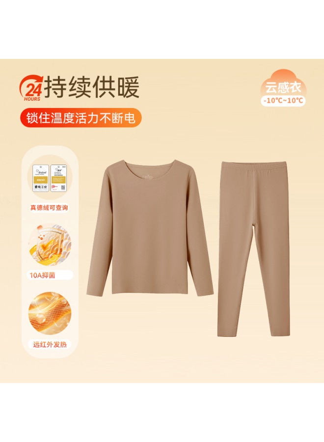 Antibacterial Thermal Underwear Set For Boys And Girls, Cashmere Seamless Long Pants, Heat-generating Base Layer, Autumn Clothes And Pants