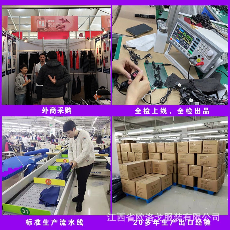 Wow, Hooded Men'S Summer Work Clothes Fan Clothes Plus Size Outdoor Refrigeration Vest Work Vest Air Conditioning Clothing - Image 3