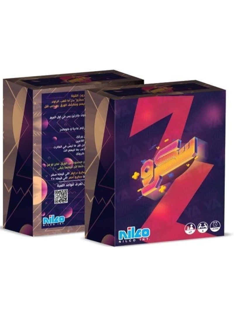 Nelco Scroo Card Game for Family and Groups
