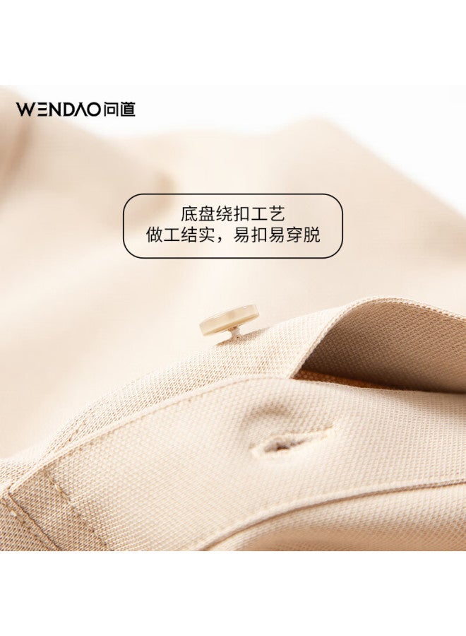 Wen Dao City Elite Polo Summer Business Casual Short Sleeve T-shirt 2208 Bean Green M
