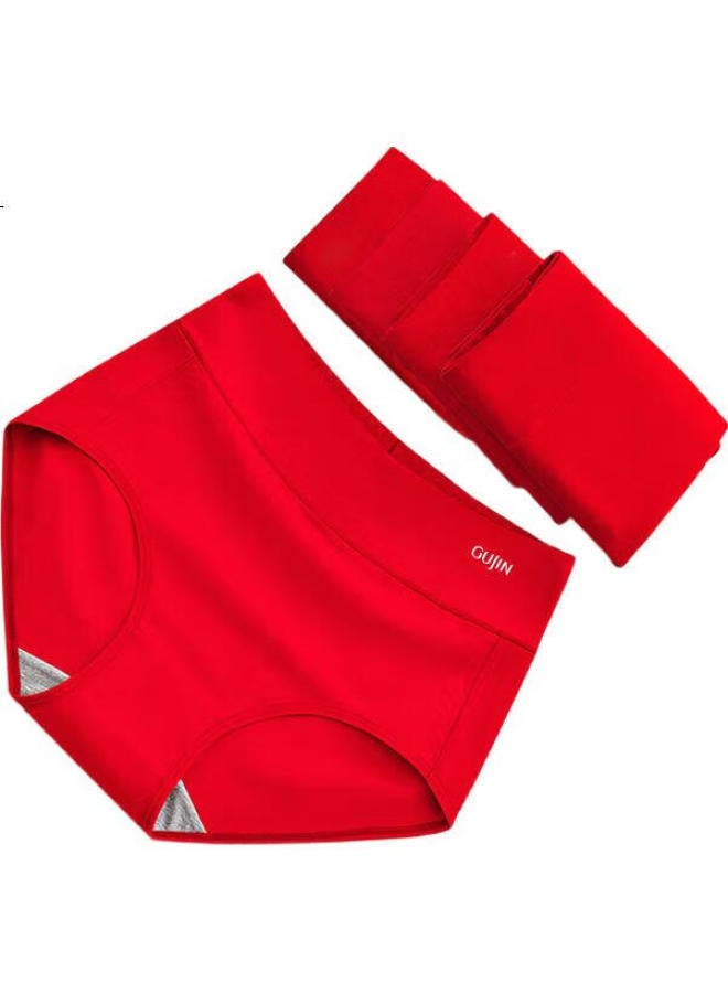GUJIN Zodiac Year Underwear For Women, Hongyun Series, High-Waisted, Tummy Control, Antibacterial, Plus Size Women'S Underwear, Bright Red, Three-Pack - Image 2