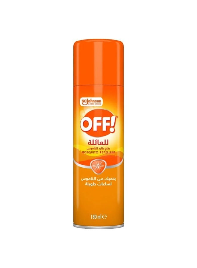 Mosquito Repellent Spray - 180 ml