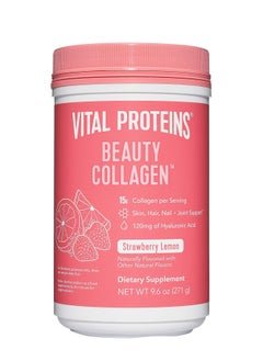 Beauty Collagen (Strawberry Lemon, Canister) 9.6 OZ