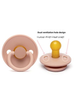 joybuy Natural Latex Pacifier With Pacifier Chain, Baby 0-6 Months (Pink)  - Image 3