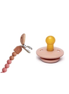 joybuy Natural Latex Pacifier With Pacifier Chain, Baby 0-6 Months (Pink)  - Image 1