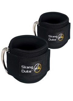 2 Pieces Fitness Padded Ankle Straps for Cable Machines for Kickback