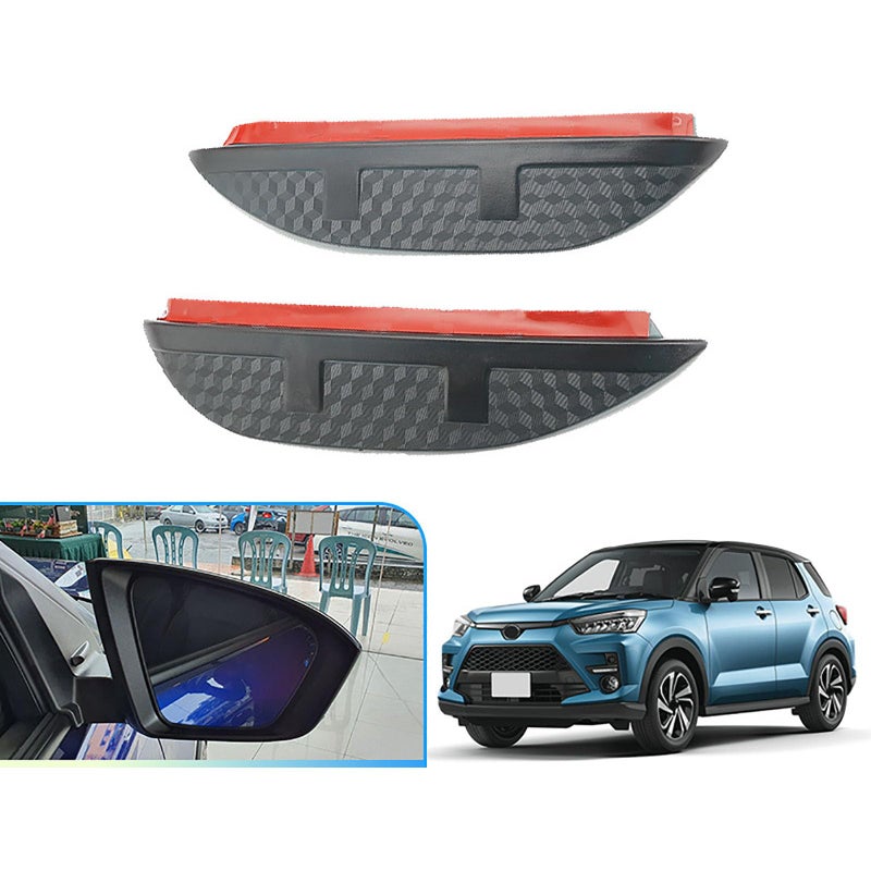 Generic AIMQIAD Compatible with Toyota RAIZE 2019+, 2PCS Rear View Side Mirror Rain Board Eyebrow Shield Rainproof Cover Sun Visor Car Exterior Accessories,A  - Image 1
