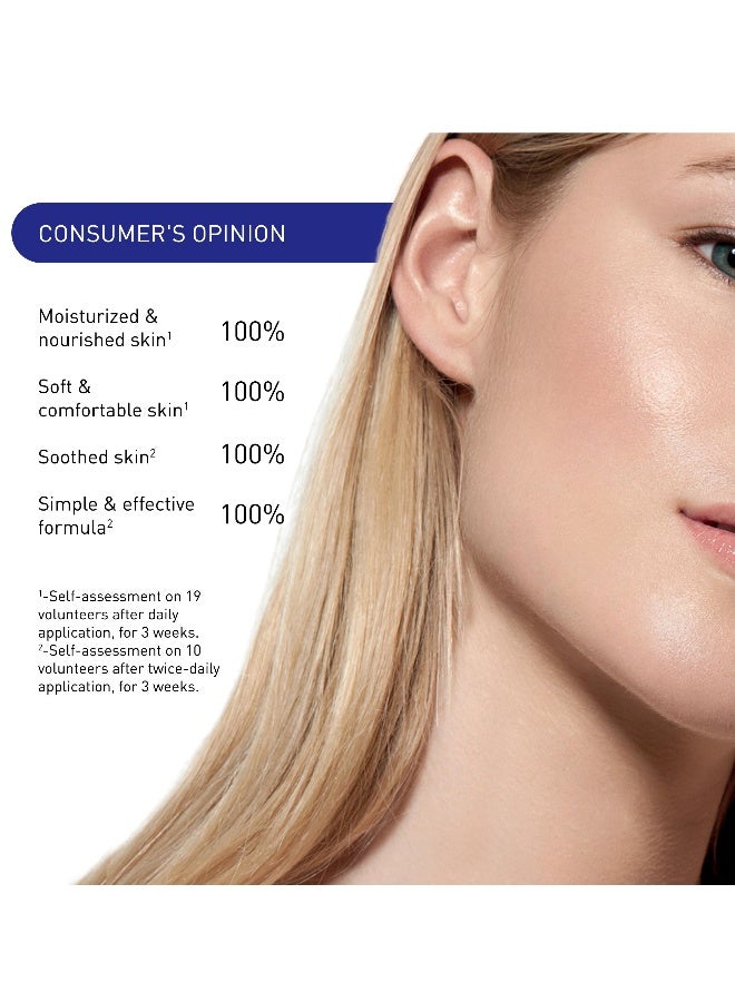 Embryolisse كريم ليت كريمة مركزة 75 مل من إمبريوليس - Image 5