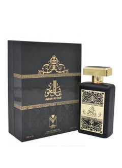 Al Maas Ashek Al Oud perfume 100 ml 