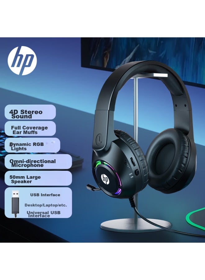 Hp Wired Headphones With Noise Cancellation, Stereo Surround Sound For Gaming, Study And Entertainment, Universal, With Microphone And Usb Interface - Image 1