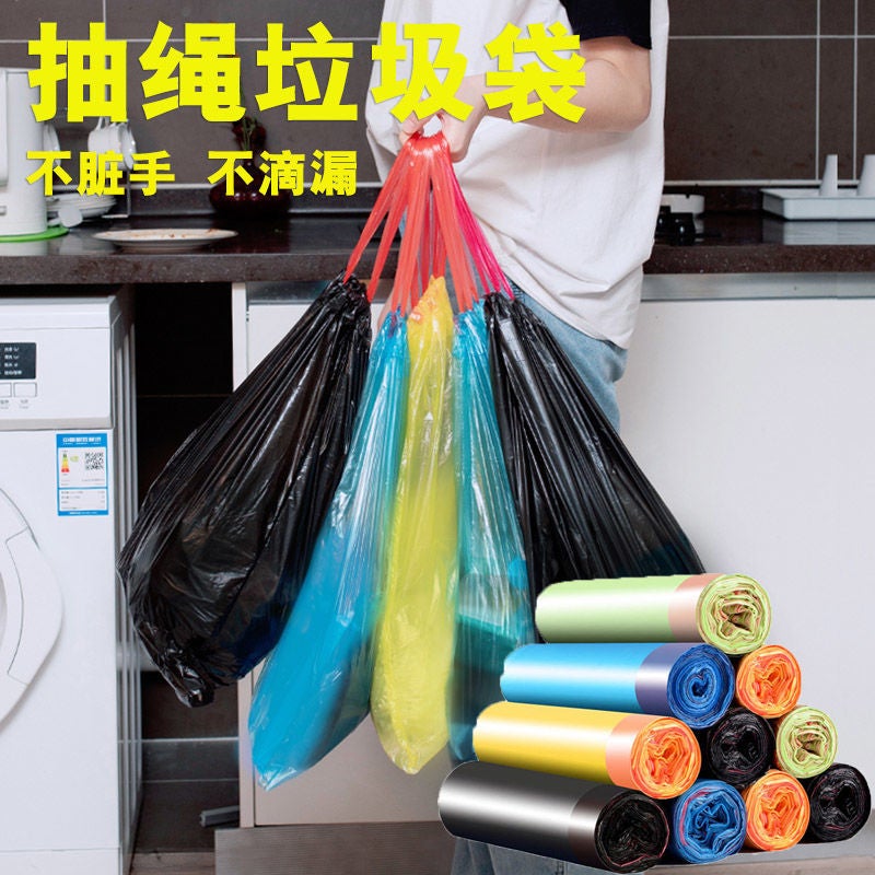 حقيبة قمامة محمولة بسحب خيط، إغلاق تلقائي، تنظيف غرفة المعيشة والمطبخ، متوسطة، للاستخدام مرة واحدة - Image 3