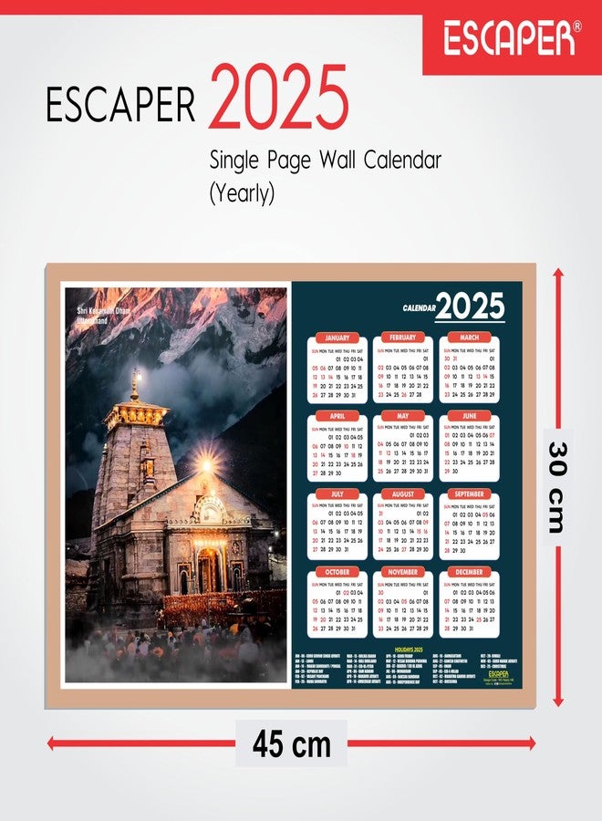 ESCAPER تقويم جدار معبد ESCAPER Kedarnath 2025 (45 × 30 سم)، تقويم جدار Kashi Vishwanath Mandir 2025، صور Banke Bihari Ji، تقويم الحائط الديني 2025، تقويم جدار Banke Bihari Ji 2025 - Image 2