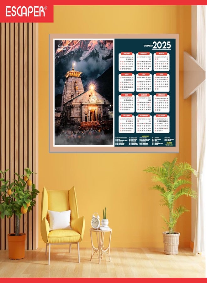 ESCAPER تقويم جدار معبد ESCAPER Kedarnath 2025 (45 × 30 سم)، تقويم جدار Kashi Vishwanath Mandir 2025، صور Banke Bihari Ji، تقويم الحائط الديني 2025، تقويم جدار Banke Bihari Ji 2025 - Image 4