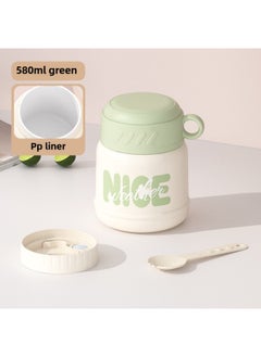 Direct Supply Small Yellow Duck Joint Breakfast Cup 304 Stainless Steel Insulation Soup Cup Porridge Cup Sealed Lunch Box Gift-Specifications:Greenppliner (580ml)-Color:Breakfast Cup (send Folding Spoon)