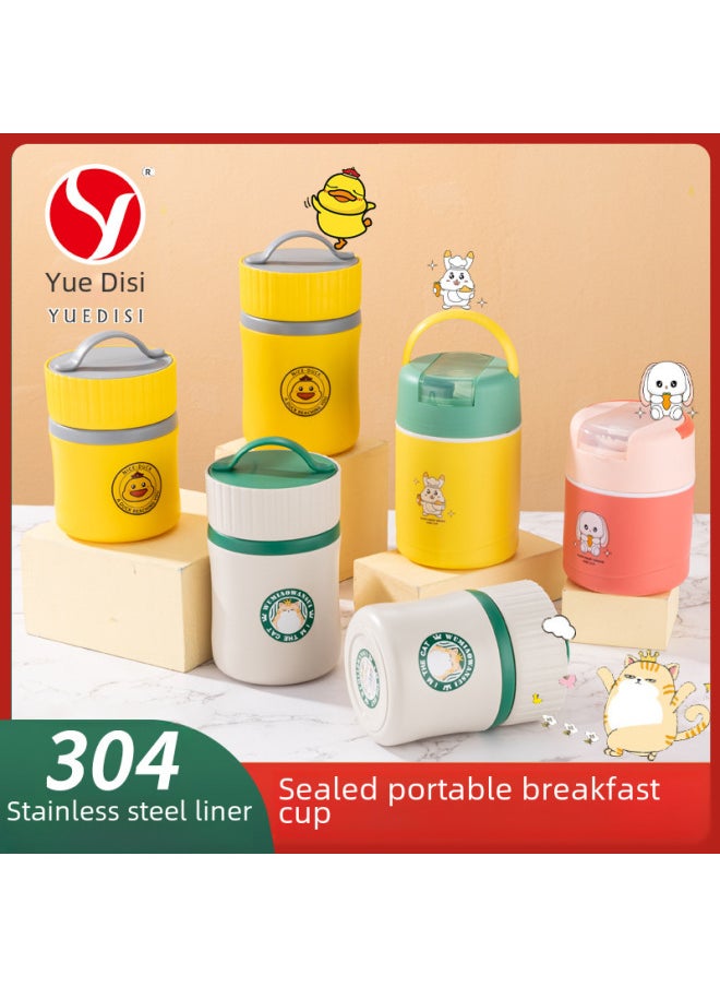 Generic - Direct Supply Small Yellow Duck Joint Breakfast Cup 304 Stainless Steel Insulation Soup Cup Porridge Cup Sealed Lunch Box Gift-Specifications:Greenppliner (580ml)-Color:Breakfast Cup (send Folding Spoon) - Image 1