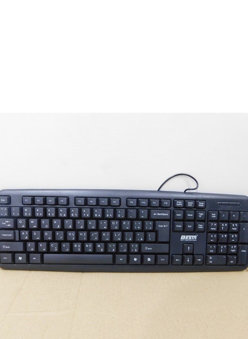 بيستا كيبورد بسلك يو اس بي عربي وانجليزي بشكل انسيابي ومريح - Image 4