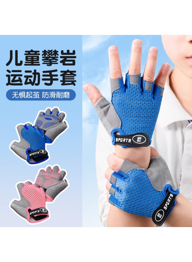 Ousen Kids Sports Gloves Palm Protection Pull-up Fitness Spartan Climbing Anti-slip Gloves For Girls Cycling - Image 1