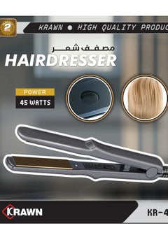 KRAWN Hair Dresser 45W 