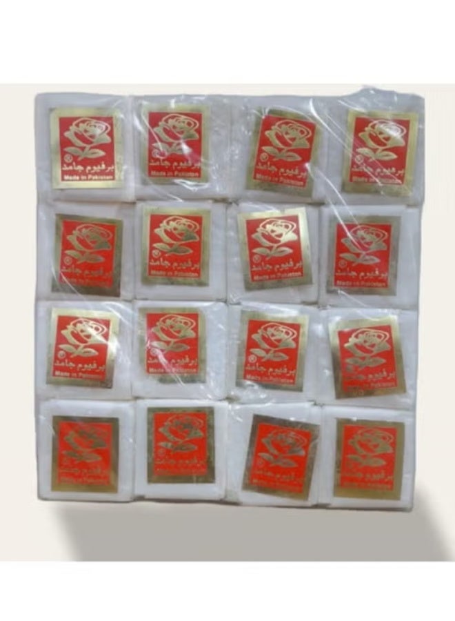 هيماني مسك ابيض جامد 16 حبة