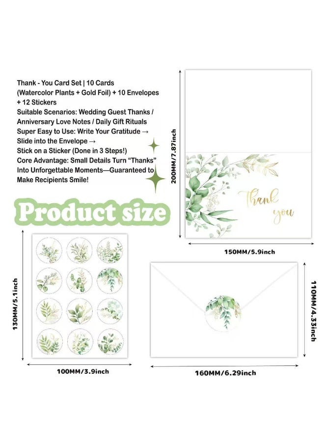 32 بطاقة شكر لحفلات الزفاف مع مظاريف وملصقات - بطاقات ملاحظات أنيقة من أوراق الأوكالبتوس لحفلات الزفاف، وحفلات استقبال المولود الجديد، والذكرى السنوية، وحفلات أعياد الميلاد، والتخرج، وتقدير الأعمال - Image 2
