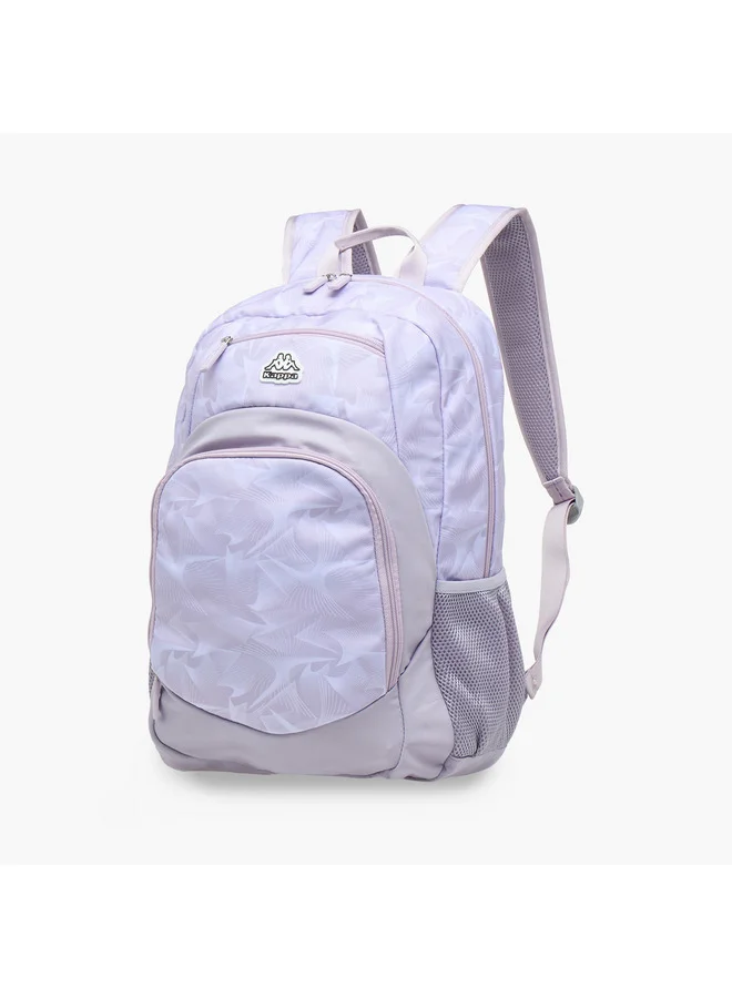 Kappa Girls Printed School Backpack with Lunch Bag and Pencil Pouch set