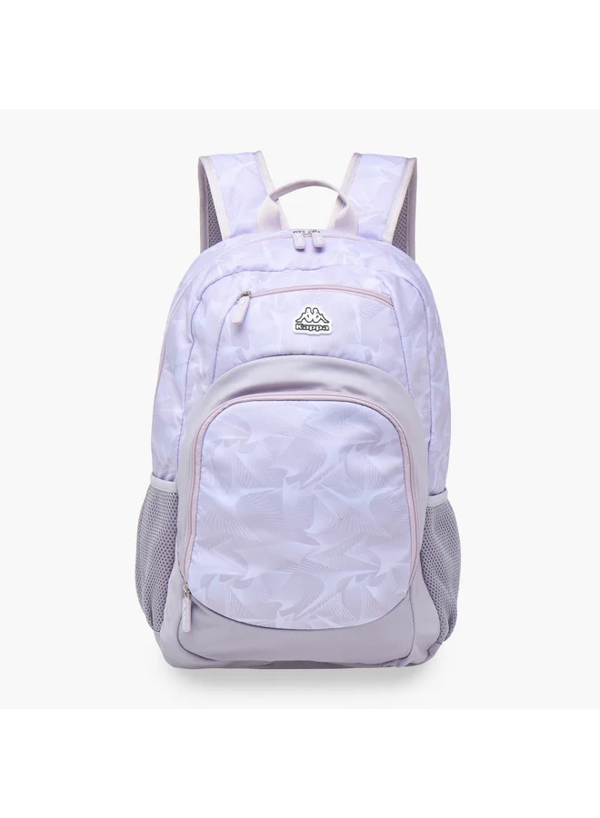 Kappa Girls Printed School Backpack with Lunch Bag and Pencil Pouch set