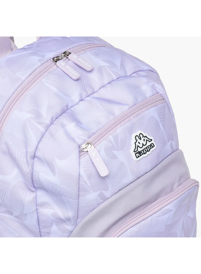 Kappa Girls Printed School Backpack with Lunch Bag and Pencil Pouch set