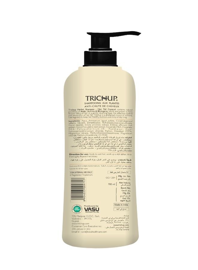 TRICHUP Herbal Hair Shampoo Hair Fall Control 700 Ml - Image 2