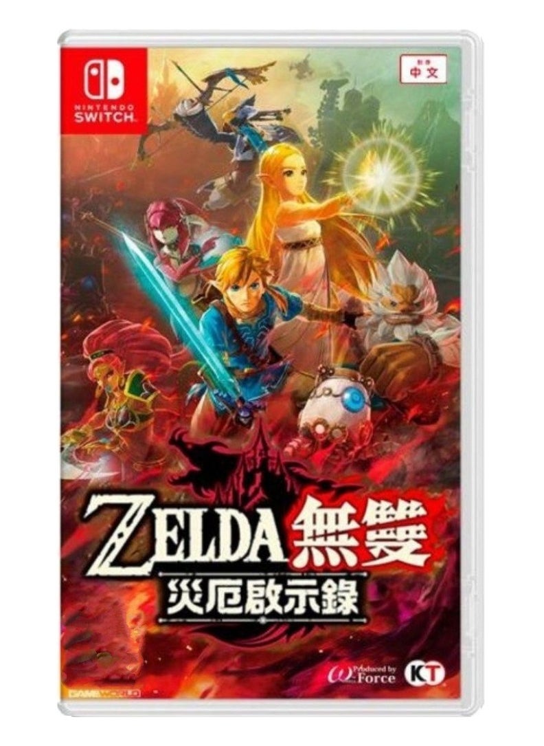 Zelda Hyrule Warriors: Age of Calamity Nintendo Switch Version - Action Hack and Slash - pzsku/ZC40554FD201A3998B950Z/45/_/1740384101/a4dc3067-2224-484a-8d55-ae55f8616917