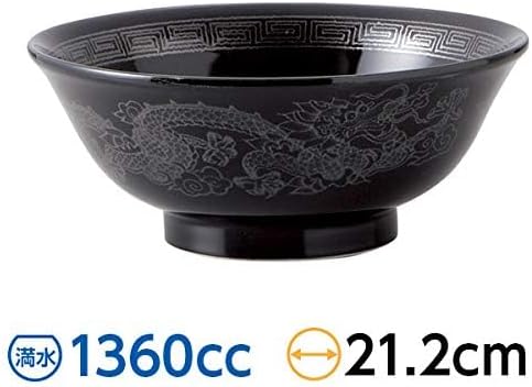 Mino Ware Japanese Black Glaze Silver Dragon Ramen Bowl 835 Diameter x 327 H 1360ml Capacity - Image 3