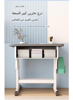 سي آند سي هوم مكتب دراسة للأطفال منزلي بسيط طقم مكتب وكرسي قابل للتعديل بيج  - Image 5